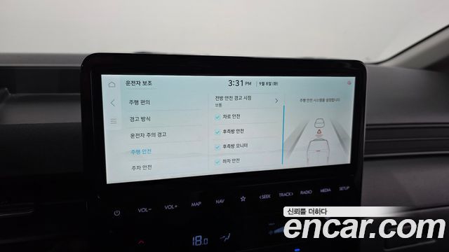Hyundai ST1 Cargo Smart 2025 — фото 15