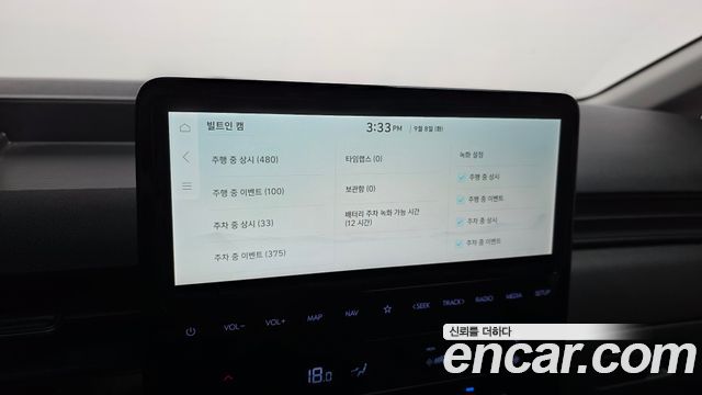 Hyundai ST1 Cargo Smart 2025 — фото 16