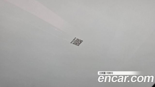 KG Mobility (SsangYong) Torres EVX E7 2024 — фото 27