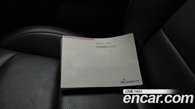 KG Mobility (SsangYong) Torres EVX E7 2024 — фото 28