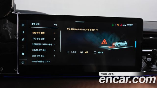 KG Mobility (SsangYong) Torres EVX E7 2024 — фото 31