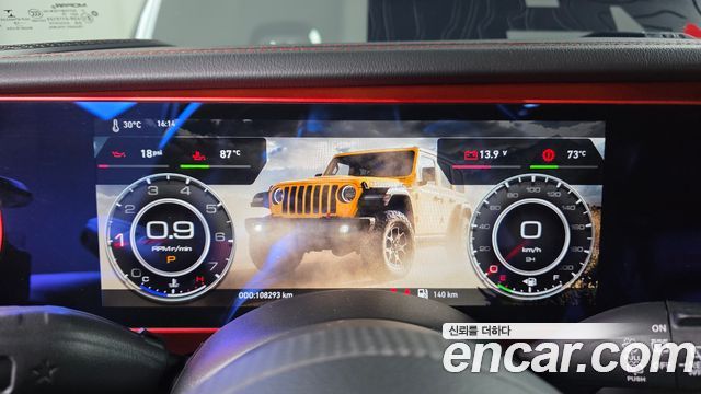 Jeep Wrangler (JL) 2.0 Rubicon 4Door 2019 — фото 8