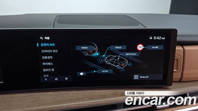 Hyundai Santa Fe (MX5) HEV 1.6 2WD Calligraphy 2024 — фото 15
