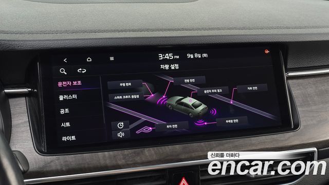Kia K7 Premier 2.5 GDI X Edition 2020 — фото 16