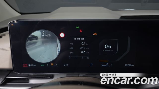 Kia Carnival (IV) Gasoline 9-Seater Hi Limousine Signature 2024 — фото 8