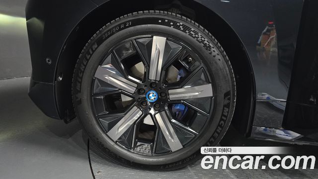 BMW iX xDrive50 Sports Plus 2023 — фото 5