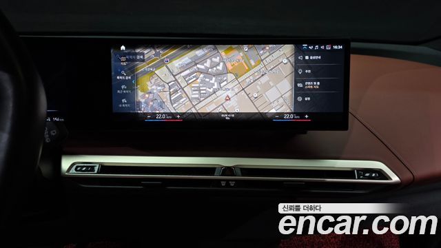 BMW iX xDrive50 Sports Plus 2023 — фото 17