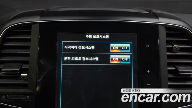 Renault Korea QM6 2.0 LPe LE 2WD 2021 — фото 16