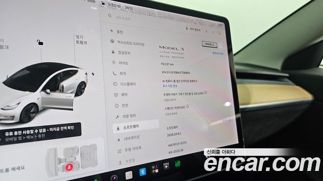 Tesla Model 3 Long Range AWD 2020 — фото 8