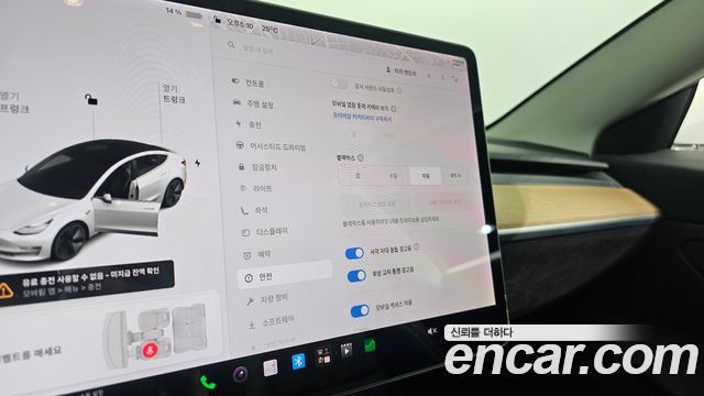 Tesla Model 3 Long Range AWD 2020 — фото 31