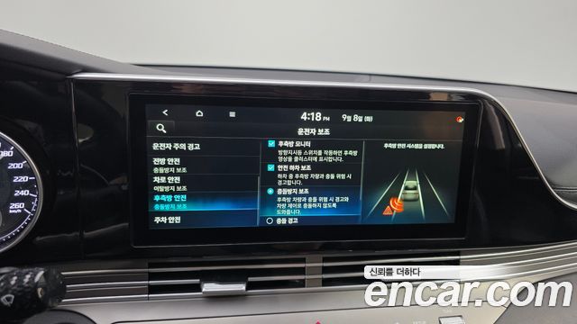 Hyundai Grandeur (IG) 2.5 Premium Choice 2020 — фото 16