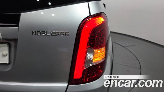 KG Mobility (SsangYong) Rexton W 2.0 4WD Nobless 2015 — фото 23