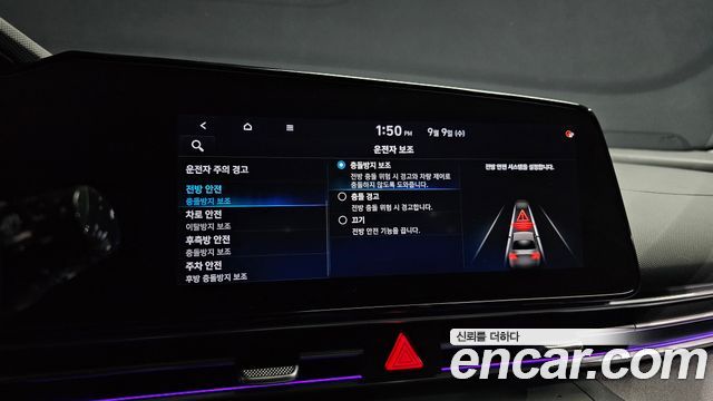 Hyundai Avante (CN7) 1.6 Inspiration 2021 — фото 16