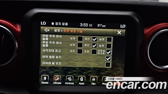 Jeep Wrangler (JL) 2.0 Rubicon 4Door 2021 — фото 15