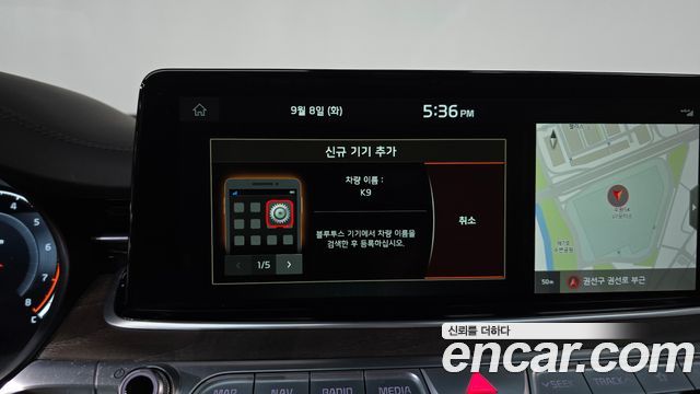 Kia K9 3.8 GDI AWD Grand Platinum 2021 — фото 12