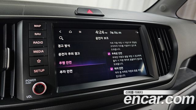 Kia Ray Signature 2023 — фото 16