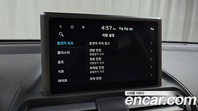 Hyundai Casper Turbo Inspiration 2024 — фото 16