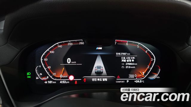 BMW X4 (G02) xDrive20i M Sport 2024 — фото 8