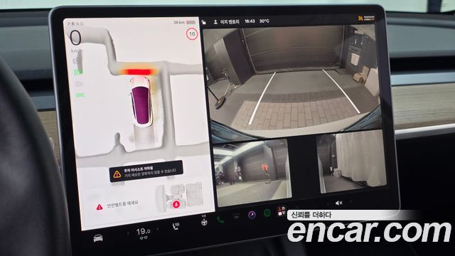 Tesla Model 3 Long Range AWD 2022 — фото 16