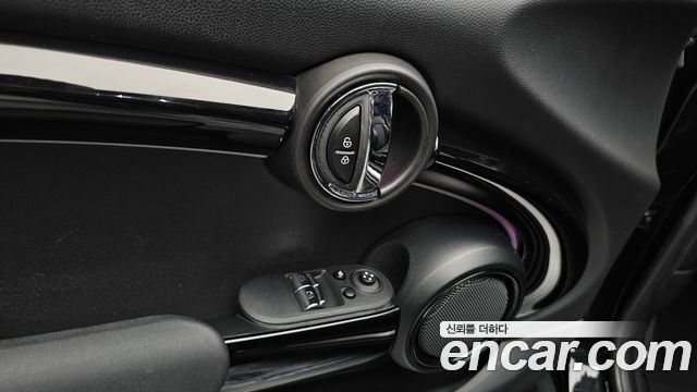 MINI Cooper S Classic Launch Pack Third Generation 2022 — фото 31