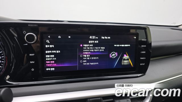 Kia K5 (III) 2.0 Prestige 2022 — фото 16