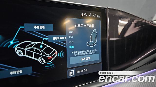 Hyundai Grandeur (GN7) 3,5 Gasoline 4WD Exclusive 2023 — фото 17
