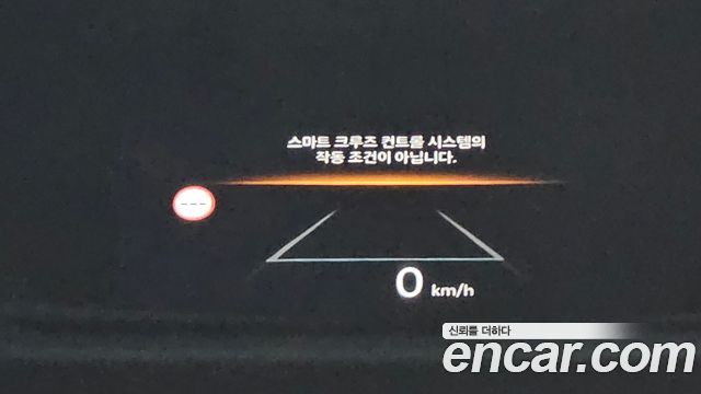 Hyundai Grandeur (GN7) 3,5 Gasoline 4WD Exclusive 2023 — фото 18