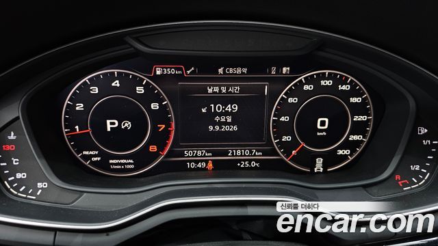Audi A5 (F5) 45 TFSI Quattro Premium Sportback 2019 — фото 8