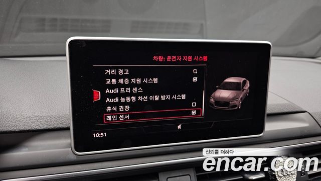 Audi A5 (F5) 45 TFSI Quattro Premium Sportback 2019 — фото 16