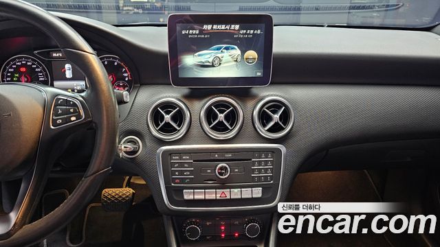 Mercedes-Benz A-Class (W176) A200 2017 — фото 14