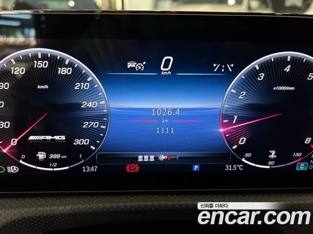 Mercedes-Benz A-Class (W177) AMG A45 S 4MATIC+ Hatchback 2026 — фото 8