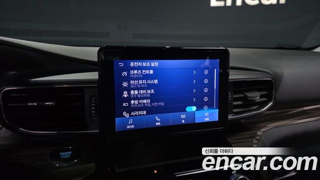 Ford Explorer (VI) 2.3 LimIted 4WD 2022 — фото 16