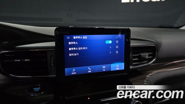 Ford Explorer (VI) 2.3 LimIted 4WD 2022 — фото 30