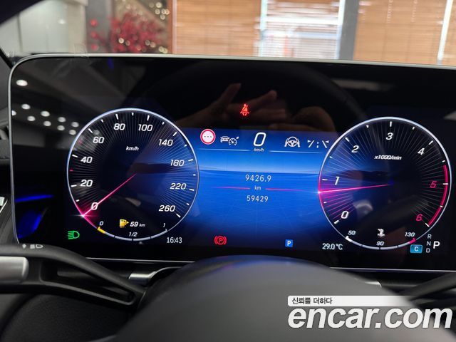 Mercedes-Benz S-Class (W223) S400 d 4MATIC 2023 — фото 7