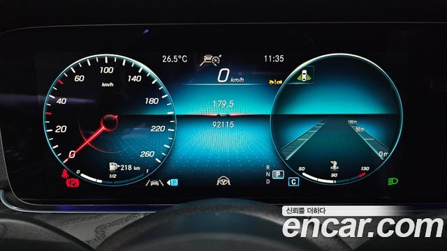 Mercedes-Benz E-Class (W213) E250 Avantgarde 2023 — фото 8