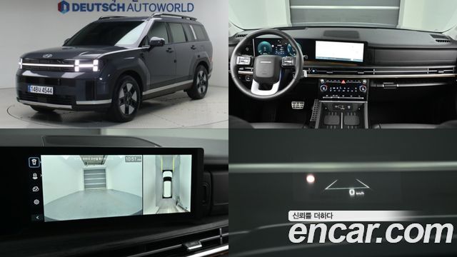 Hyundai Santa Fe (MX5) HEV 1.6 2WD H Pick 2026 — фото 1