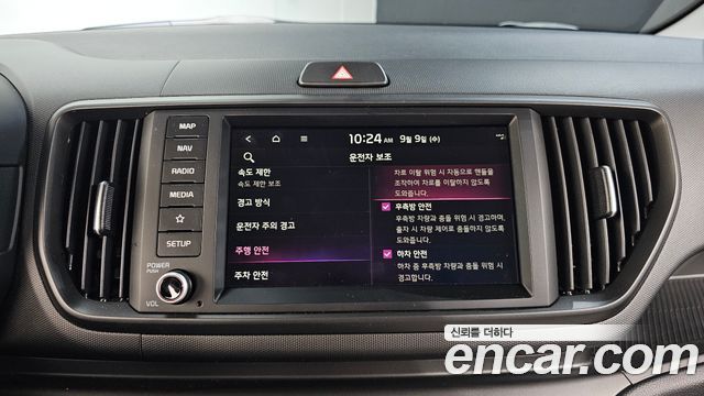 Kia Ray EV Air 2024 — фото 16