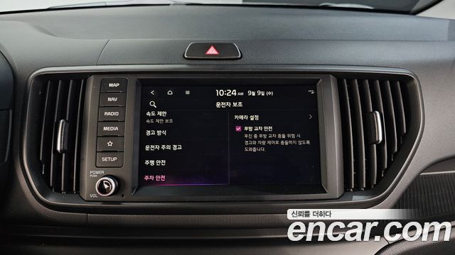 Kia Ray EV Air 2024 — фото 17