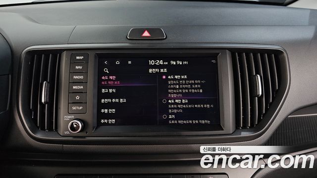 Kia Ray EV Air 2024 — фото 18