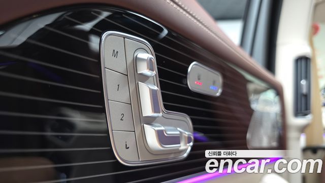 Mercedes-Benz GLS-Class (X167) Maybach GLS600 4MATIC Manufakur 2023 — фото 28