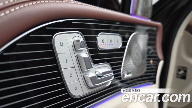 Mercedes-Benz GLS-Class (X167) Maybach GLS600 4MATIC Manufakur 2023 — фото 29