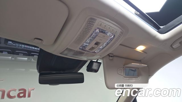 Mercedes-Benz GLS-Class (X167) Maybach GLS600 4MATIC Manufakur 2023 — фото 30