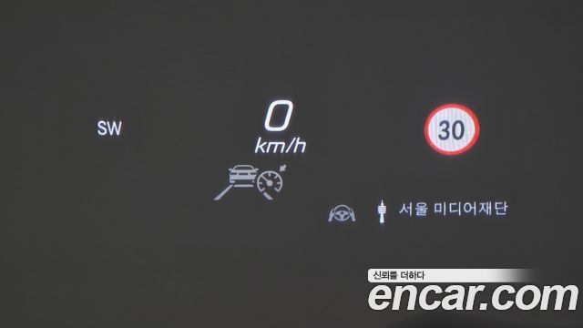 Mercedes-Benz GLS-Class (X167) Maybach GLS600 4MATIC Manufakur 2023 — фото 39
