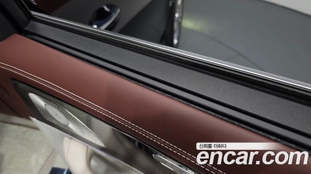 Mercedes-Benz GLS-Class (X167) Maybach GLS600 4MATIC Manufakur 2023 — фото 44