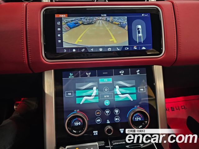 Land Rover Range Rover (IV) 5.0 SC AB LWB 2019 — фото 22