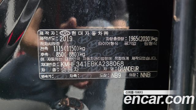 Hyundai Grandeur (IG) 3.0 Exclusive Special 2019 — фото 27