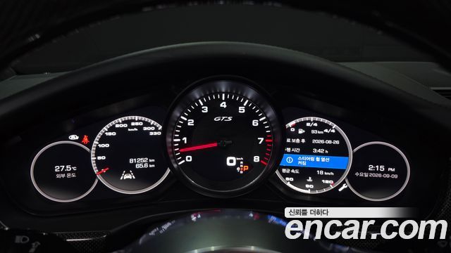 Porsche Panamera (971) 4.0 GTS 2019 — фото 8