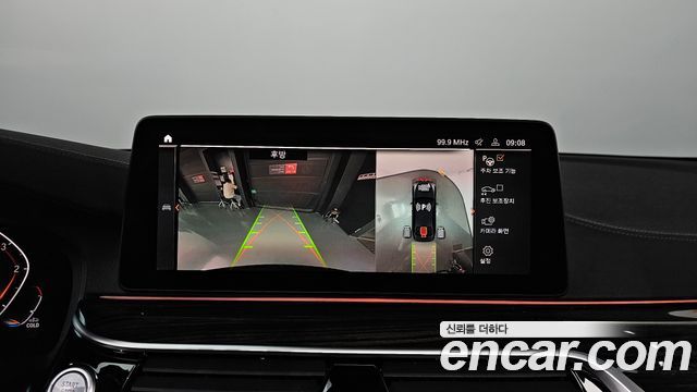 BMW 5 Series (G30) 523d Luxury 2023 — фото 15