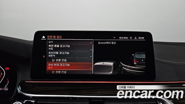 BMW 5 Series (G30) 523d Luxury 2023 — фото 16