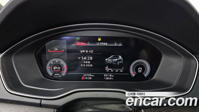 Audi Q5 (FY) 40 TDI Quattro Premium 2023 — фото 8
